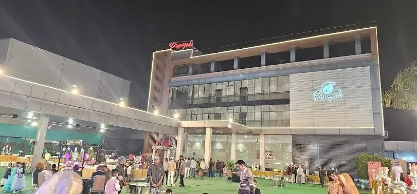 Punyah Hotel And Resort , Indore-1